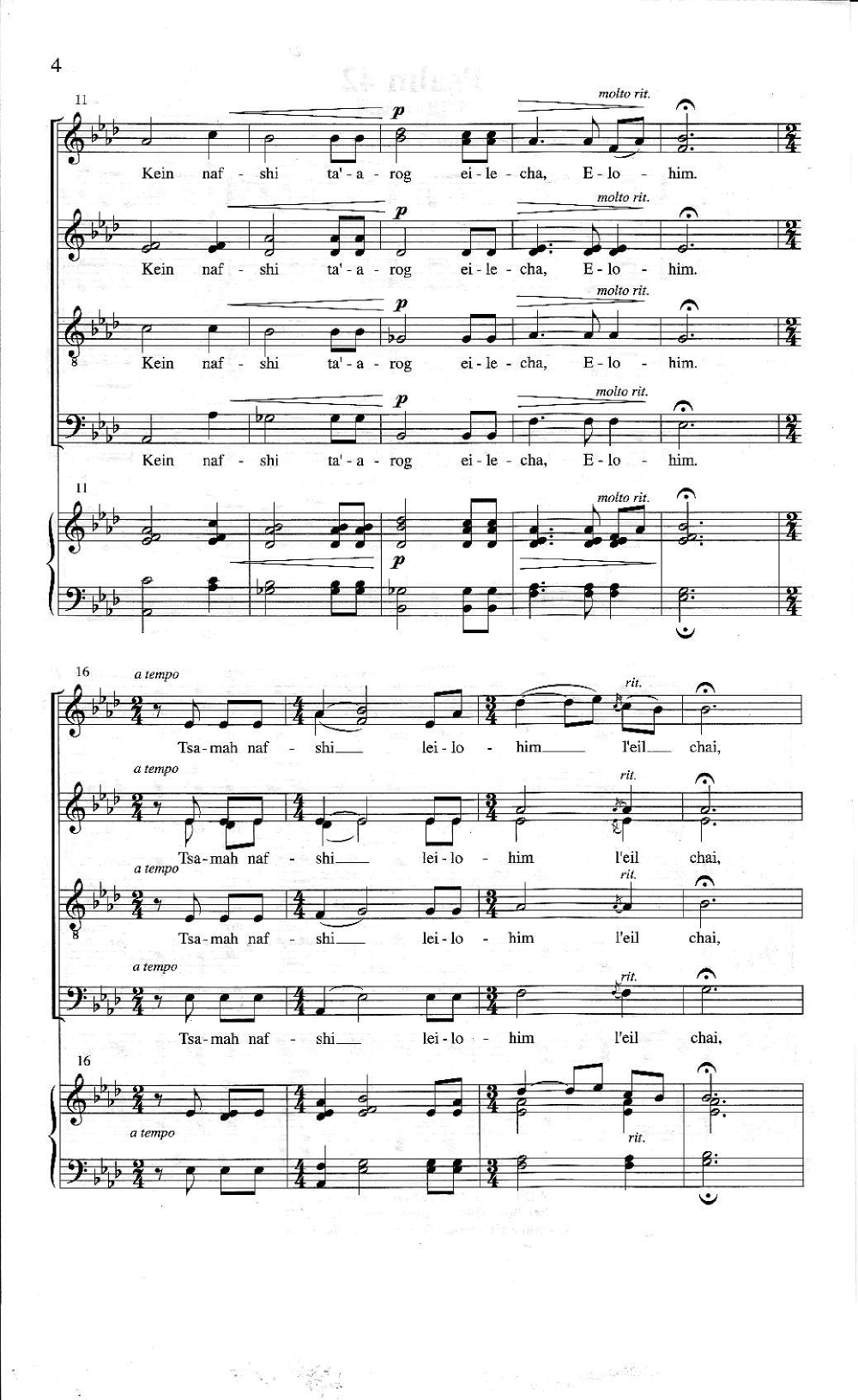 Psalm 42 (SATB ) by BLECKNER, A| J.W. Pepper Sheet Music