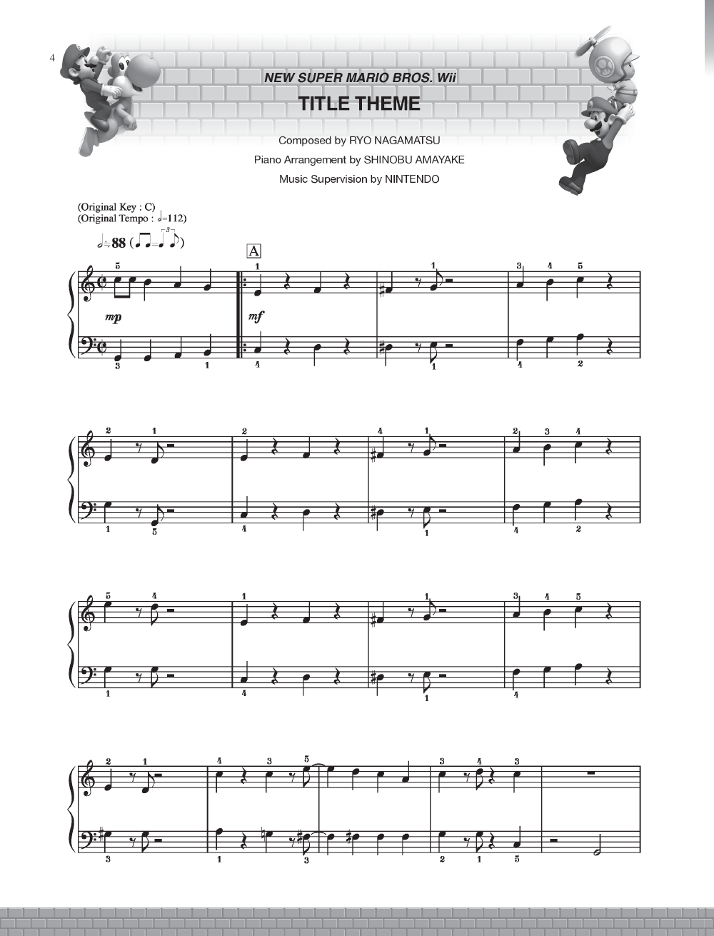 Super Mario Bros Wii Easy Piano By Various Comp J W Pepper Sheet Music